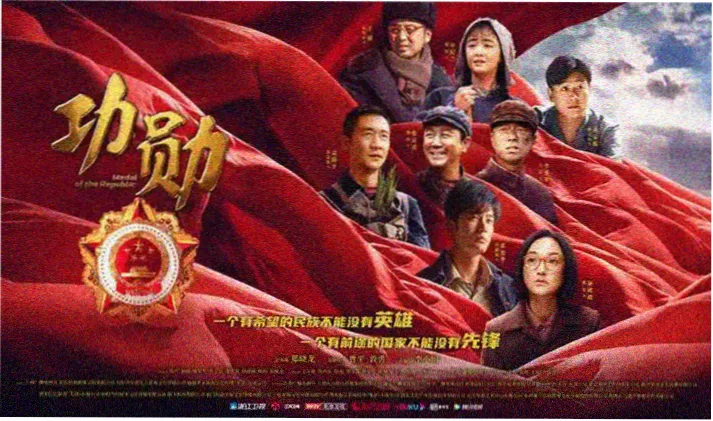 热播电视剧 在线观看