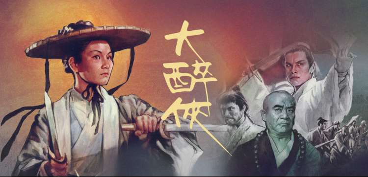 动漫新番 在线观看