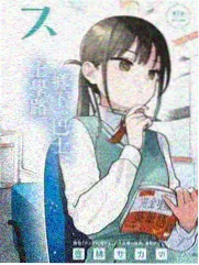 向往的生活 综艺在线观看